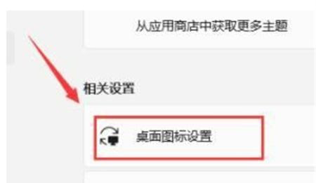 Win11打开此电脑发生白屏怎么办？Win11打开此电脑白屏的解决方法