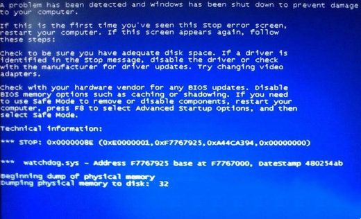 Win10换主板需要重装系统吗?主板更换需要重装系统吗?