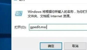 Win10应用和功能里有个软件无法卸载怎么解决?