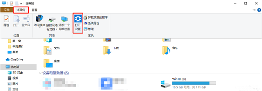 Win10开机键盘需要重新插拔怎么回事？每次开机都要插拔键盘