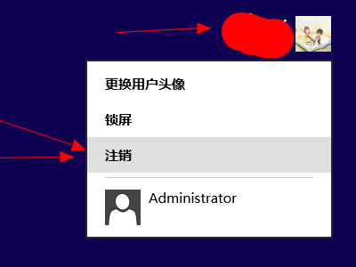 电脑开机键盘不亮无法进入bios怎么办？