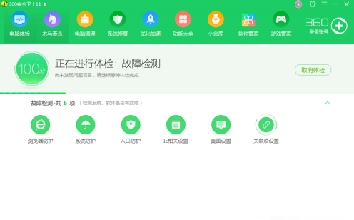 Win10 temp不停生成临时文件怎么办？temp不停生成临时文件解决方法