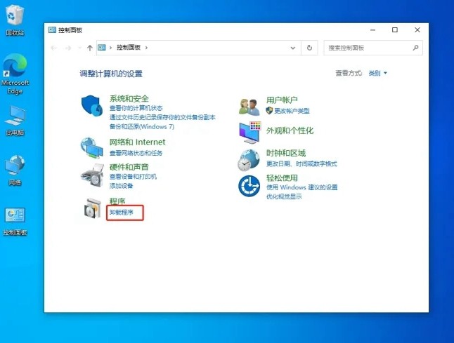 win10任务栏一直转圈无法操作怎么办?(已解决)