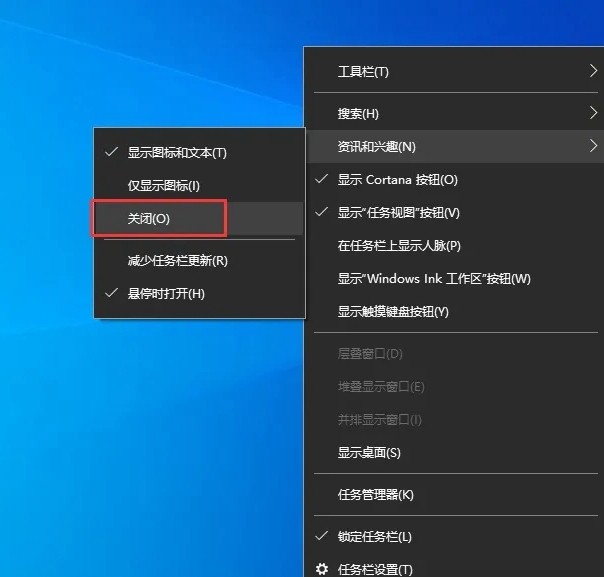 win10任务栏一直转圈无法操作怎么办?(已解决)