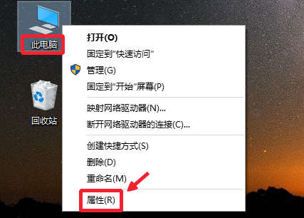 win+r运行输入gpedit.msc打不开策略组怎么解决?