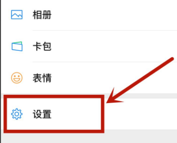 微信怎么发长视频？微信大于5分钟的视频怎么发？