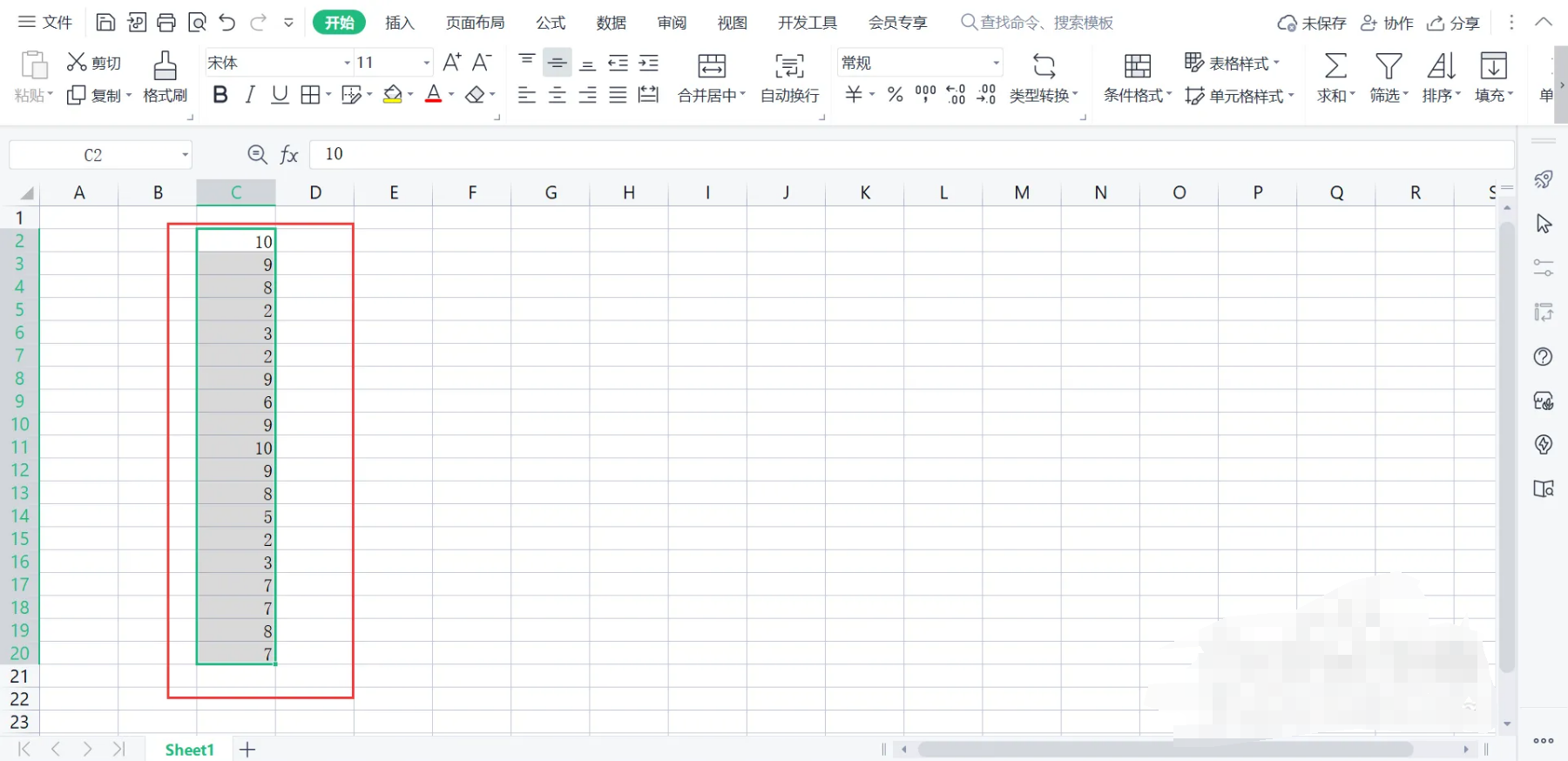 wps怎么删除重复项并且留一个?