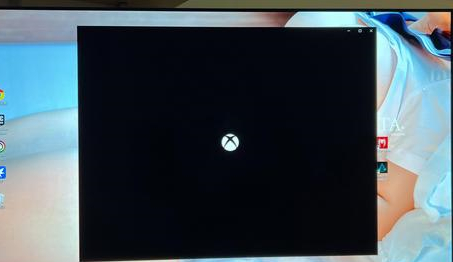 电脑xbox打开卡在xbox黑色logo界面怎么办？