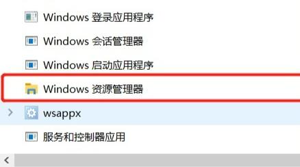 win10任务栏卡死,桌面正常怎么回事?(已解决)