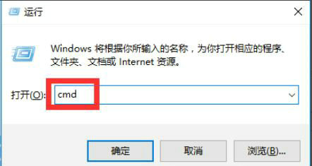 win10文件或目录损坏且无法读取怎么修复？