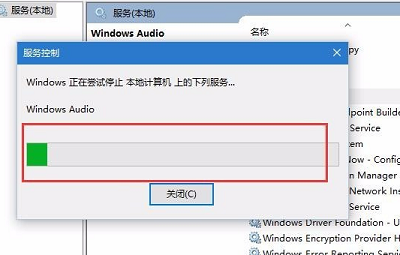 Win10更新声卡驱动后没声音怎么办?win10一切正常无声音怎么办?