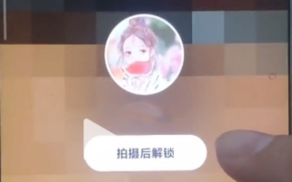 抖音拍摄后解锁是什么意思？抖音拍摄后解锁玩法介绍