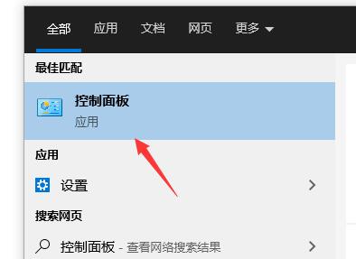 百度浏览器怎么关闭安全警告?百度浏览器安全警告关闭方法