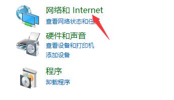 百度浏览器怎么关闭安全警告?百度浏览器安全警告关闭方法