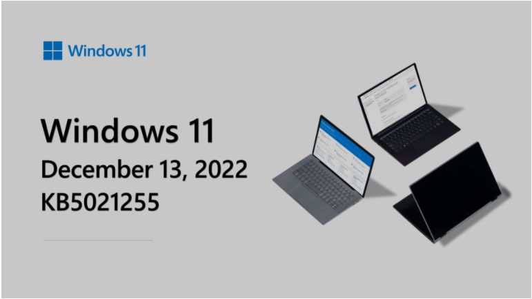 KB5021255补丁更新哪些内容？win11 KB5021255补丁怎么下载