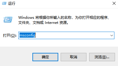 win11正在撤销对计算机所做的更改怎么修复?