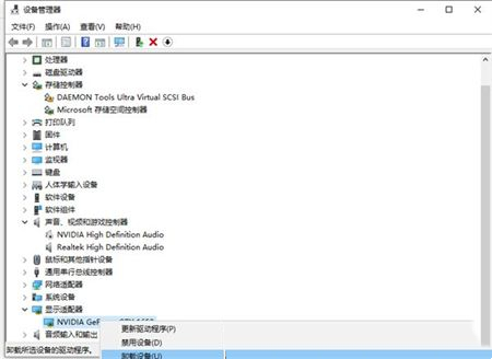 Win10关机卡死在正在关机界面怎么办?win10关机卡死在转圈解决方法