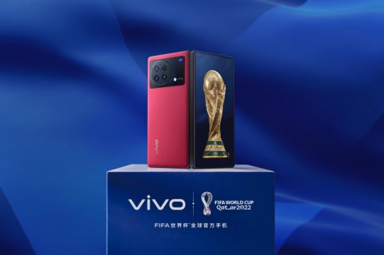 2K巨幕，折叠无忧，看世界杯还得是vivo X Fold+