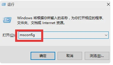 Win11风扇一直转个不停怎么办？升级win11后风扇转得很频繁解决方法