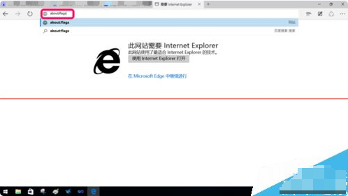 edge浏览器打开网站总是显示不兼容怎么办？