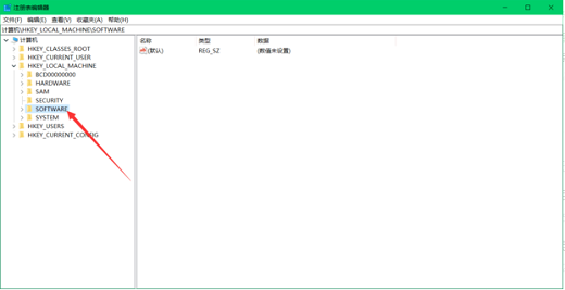 Win11回收站删除的文件怎么恢复？Win11恢复永久删除的文件