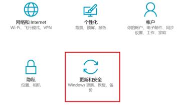 怎么退出win11预览体验计划？win11退出体验计划教程