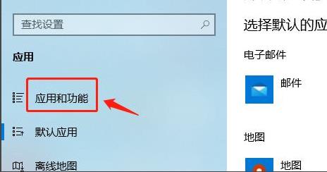 win11怎么设置允许加载软件？win11软件无法安装解决方法