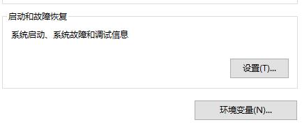 win11系统设置没有恢复选项怎么解决？