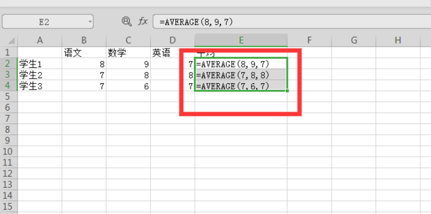 Excel函数不显示结果只显示公式解决方法
