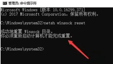 Win10插上无线网卡不显示无线网络怎么解决？