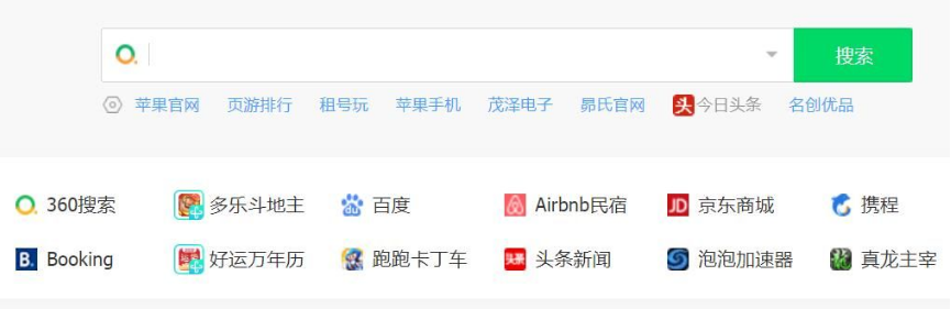 360浏览器打开网页乱码怎么办？360浏览器网页乱码解决方法