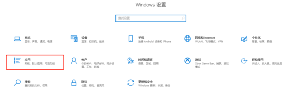 Office软件鼠标不停闪动怎么办？office鼠标光标一直闪的解决方法