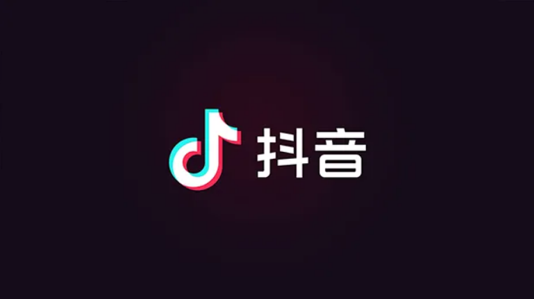 抖音AI名画功能怎么玩？抖音AI名画玩法介绍