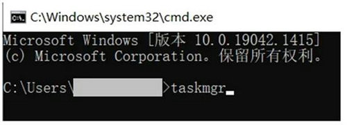 Win11开机联网跳过不了怎么办？Win11开机联网跳过不了解决方法