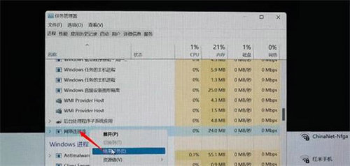 Win11开机联网跳过不了怎么办？Win11开机联网跳过不了解决方法