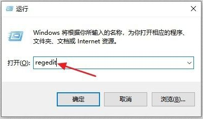 win10打不开exe文件怎么解决？win10双击无法打开exe文件解决方法