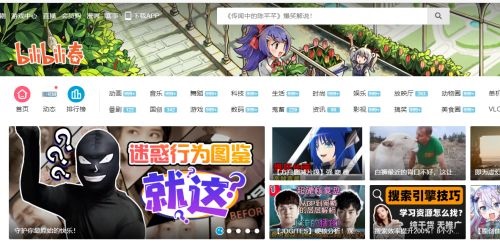 新版edge浏览器怎么将站点作为应用安装？