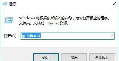 win10一直弹出无法打开这个应用怎么办？