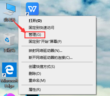 win10账户被停用进不了系统怎么解决？