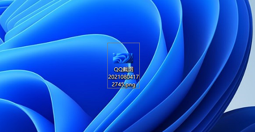 Win11怎么更改文件类型?Win11更改文件类型教程