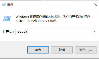 Win10无法启动wlan提示错误代码1747怎么解决？