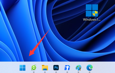 Win11 edge浏览器无法访问此页面怎么解决？