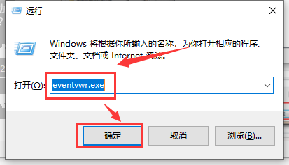 Win10 1909开机不久卡死怎么办？Win10刚开机就卡死的解决方法