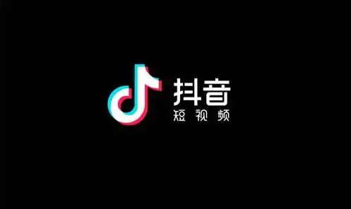 抖音如何开通直播权限？抖音直播权限开通步骤教学
