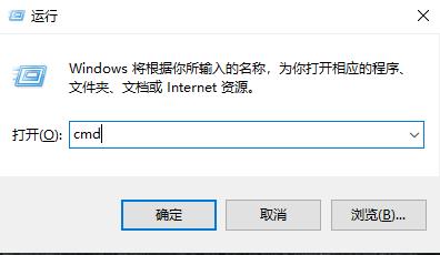 win10怎么删除xp系统？win10中删除xp系统教程