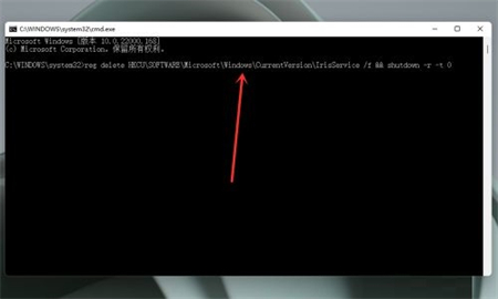 Win11通知栏打不开怎么办？Win11通知栏打不开的解决方法
