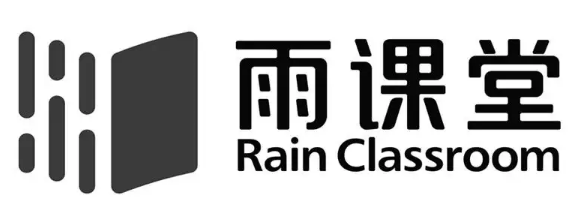 雨课堂考试切屏会被发现吗?雨课堂考试切屏老师知道吗?