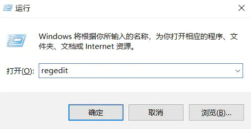 Win10每次开机都要按numlock怎么办？每次开机都要按num键解决方法