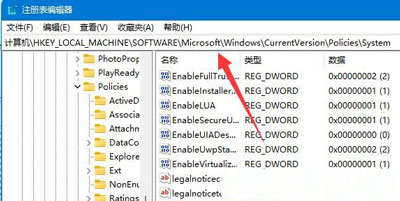 win11安装CAD出错怎么办？win11系统安装CAD出错解决方法