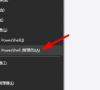 win10以太网没有有效的ip配置怎么解决?附四种解决方法